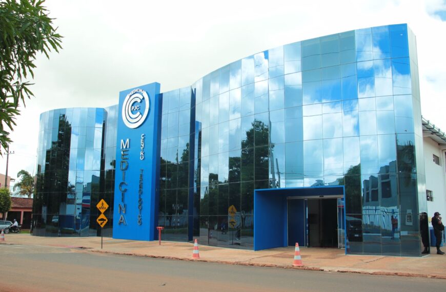 Universidade Central do Paraguai emPedro Juan Caballero abre inscrições para o 2º semestre do ano