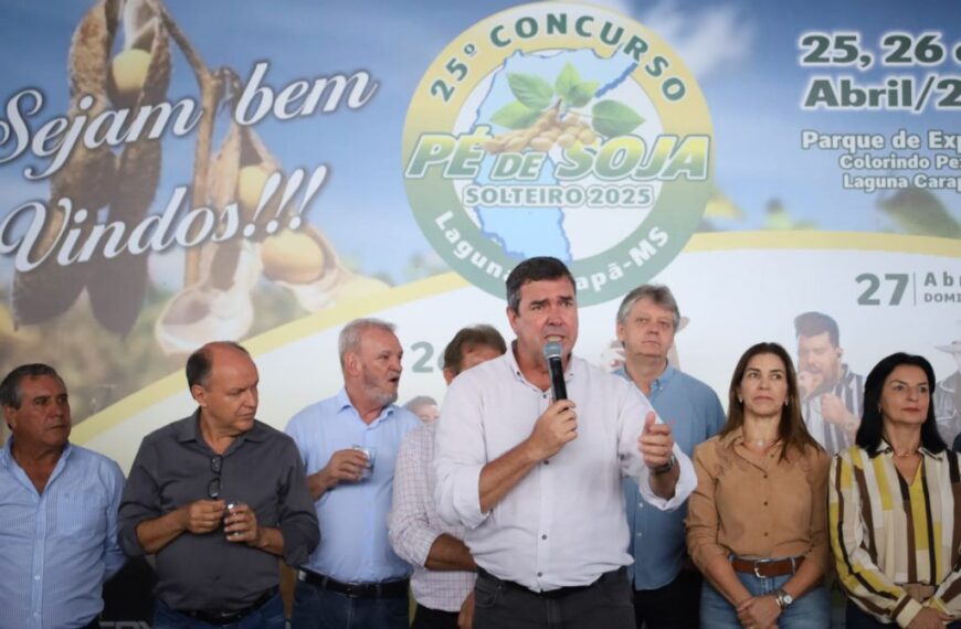 Laguna Carapã realiza o 25º Concurso Pé de Soja e comemora investimentos em infraestrutura 