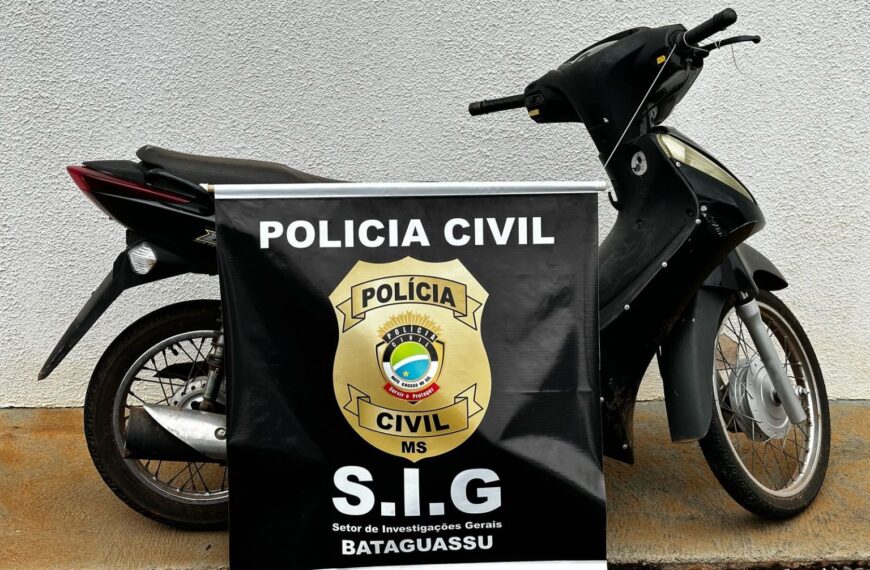 Adolescente é apreendio por série de furtos em MS