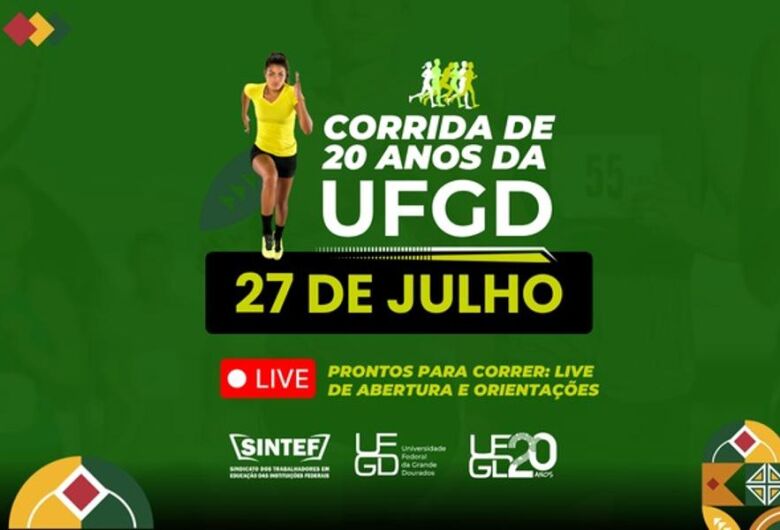 Corrida dos 20 anos da UFGD será realizada em 27 de julho