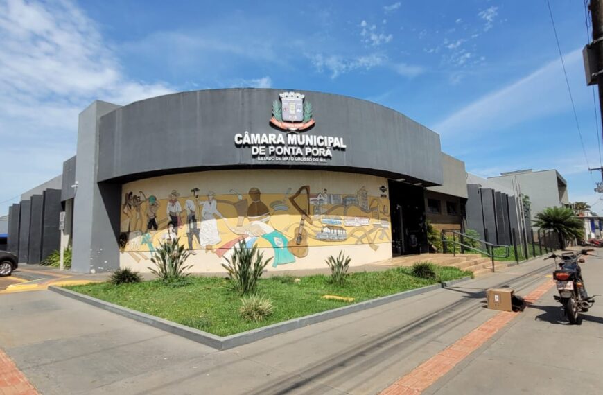 Mesa Diretora da Câmara toma posse dia 1º de janeiro