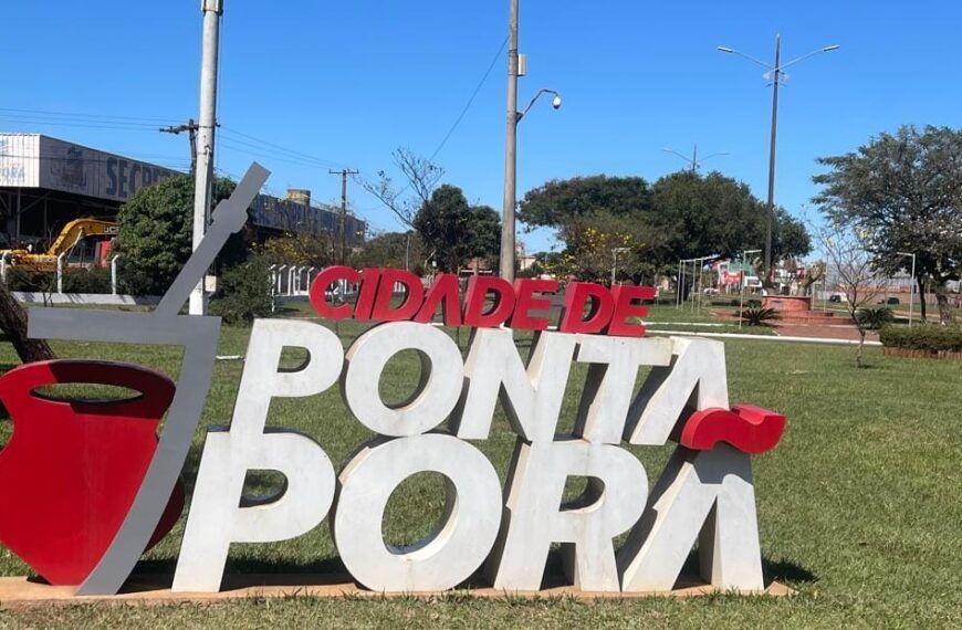 Último dia no ano pode ter chuva passageira na fronteira