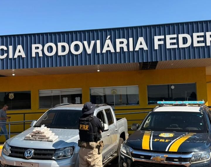 Morador de Antônio João é preso com cocaína em Dourados